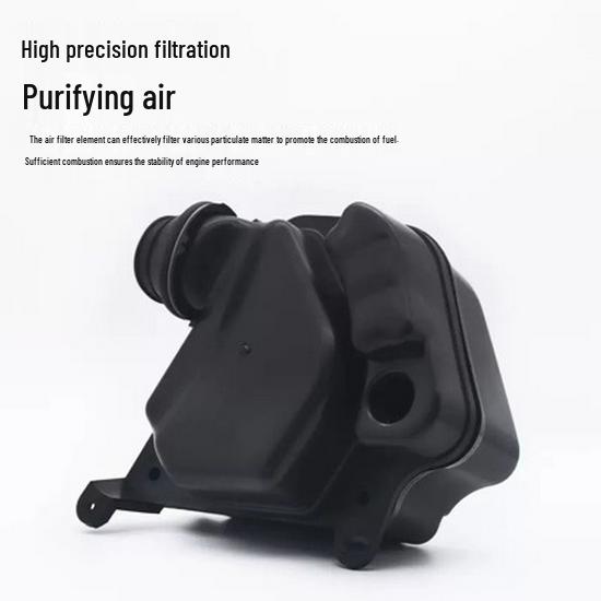 AX100 Suzuki Motorcycle Air Filter Element Assembly Accessories