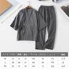 Komfort U Jinbei Samue Yukata Nattøy Bomullsgas Åpen Pustende og Kimono Topp og Bunn Loungewear for og Ensfarvet Mørkt Herresett, 100%