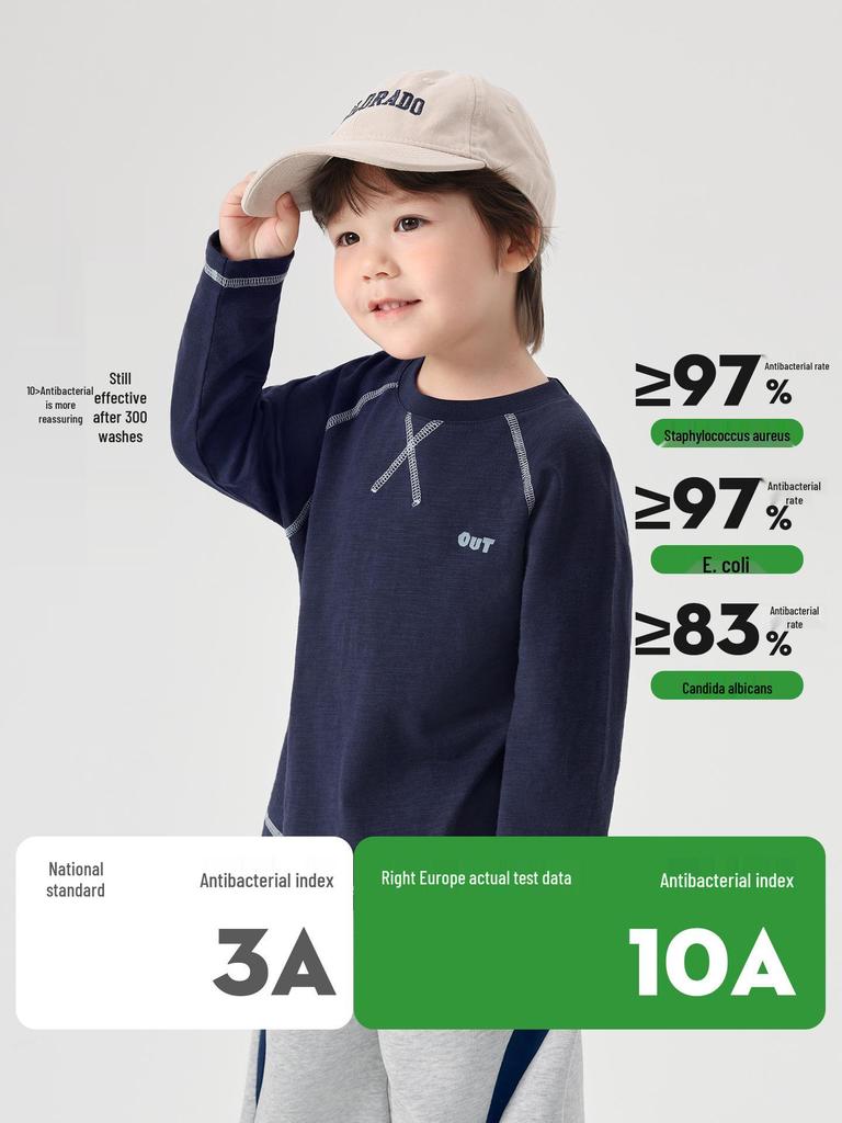 European Boys' Cotton Long-Sleeve T-Shirt, Spring 2026 New Style, Children Baby Toddler Clothing, Spring/Autumn Base Layer Shirt