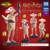 Harry Potter Harry Potter Dobby Full Collection 1box 6pcs