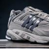 adidas Response CL Gris Metálico