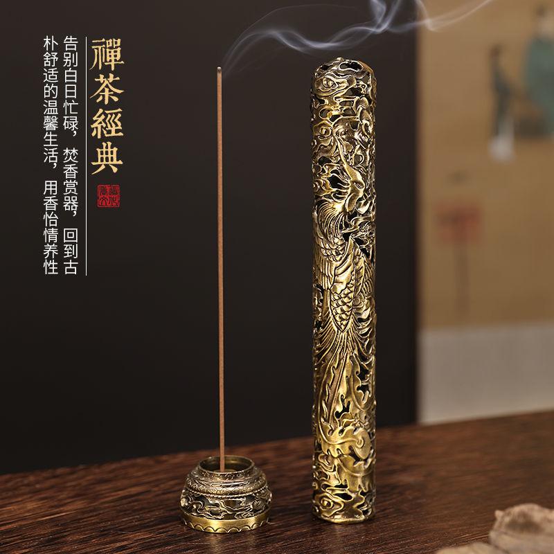 

Древний стиль Дракон Узор Вертикальная Курильница Курильница Конус Палочка T