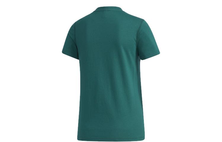 Adidas Neo Regular T Shirt Women's Forest Green GJ7928