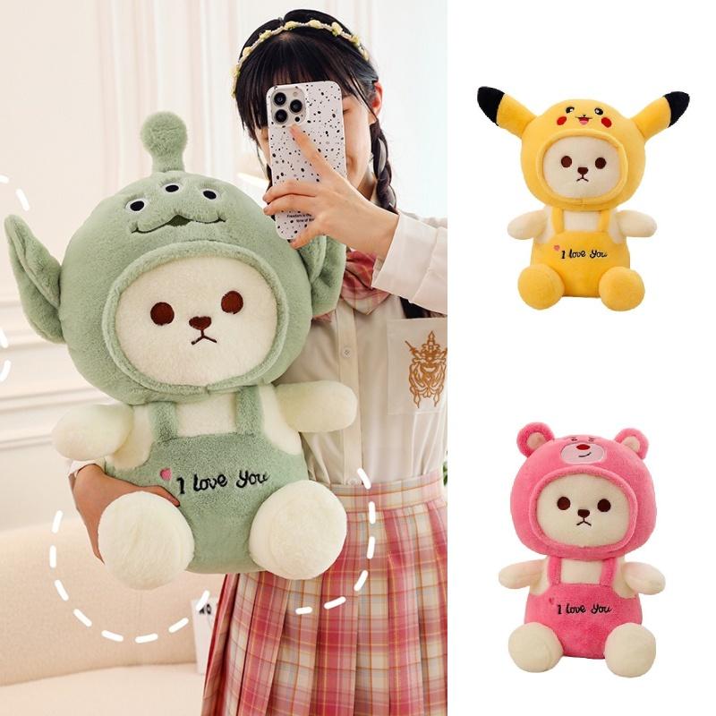 Lovely Lena Teddy Bear Plush Toy In Different Styles
