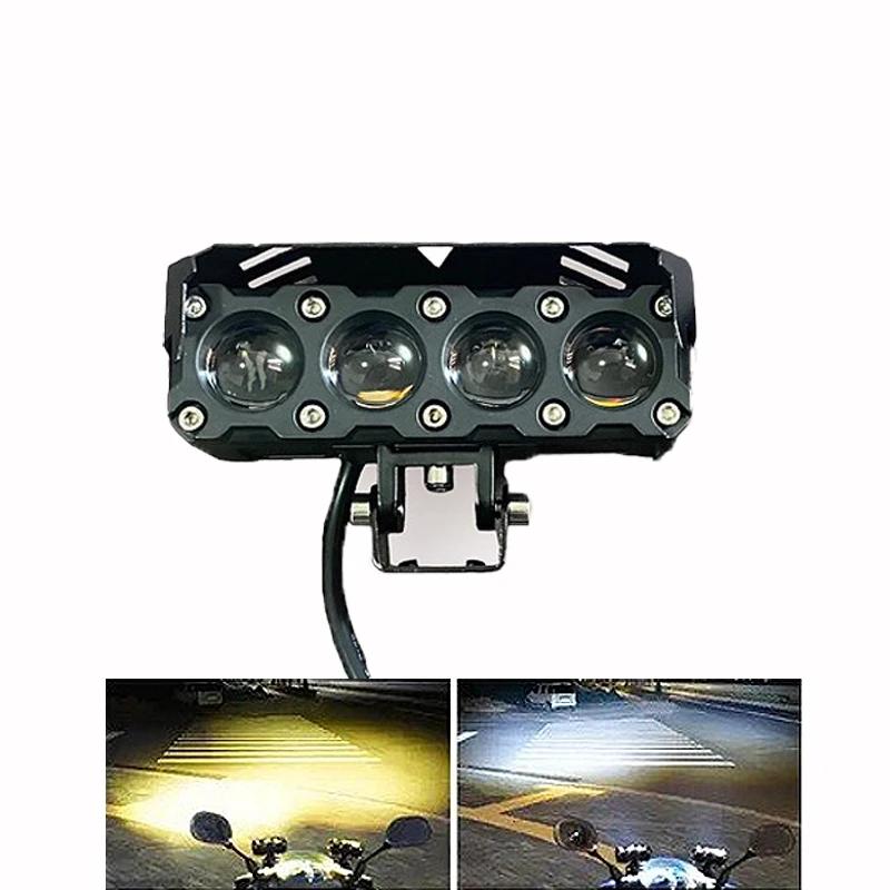 

4LED Dual Color Lights Motorcycle Spotlights Led Headlights Four Eye High And Low Beam Waterproof