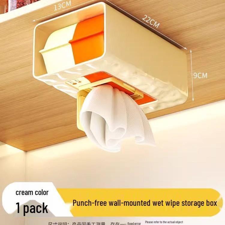 Punch-free Wall-mounted Wet Wipe & Tissue Storage Box for Bathroom
