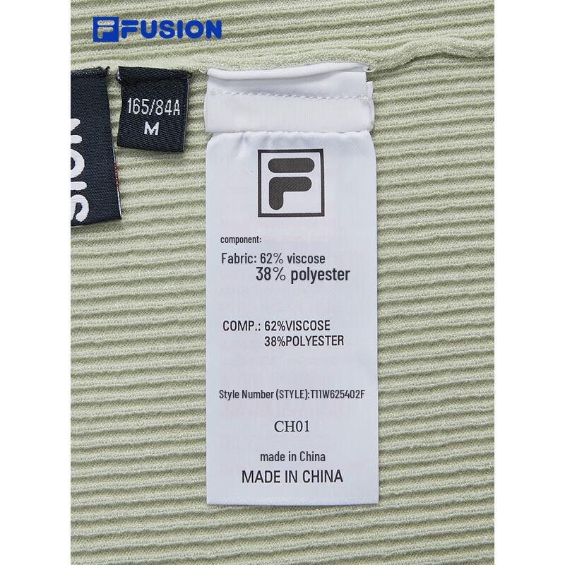 FILA FUSION Women's Stand Collar Knitted Short Top