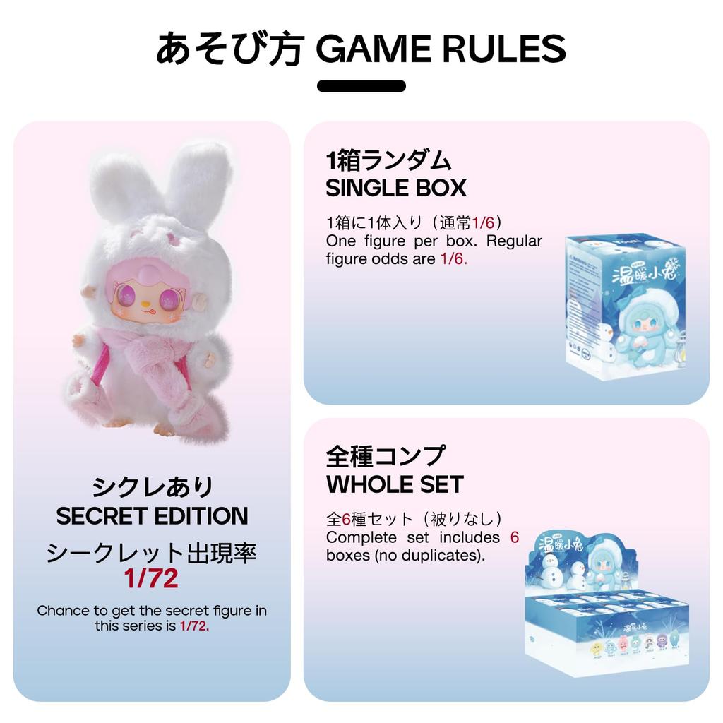 TOP TOY X Yooki Plush Pendant Series Gachapon Blind Box Figure Plastic Model Premium Soft Vinyl Toy Birthday Gift Original Character Christmas Gift