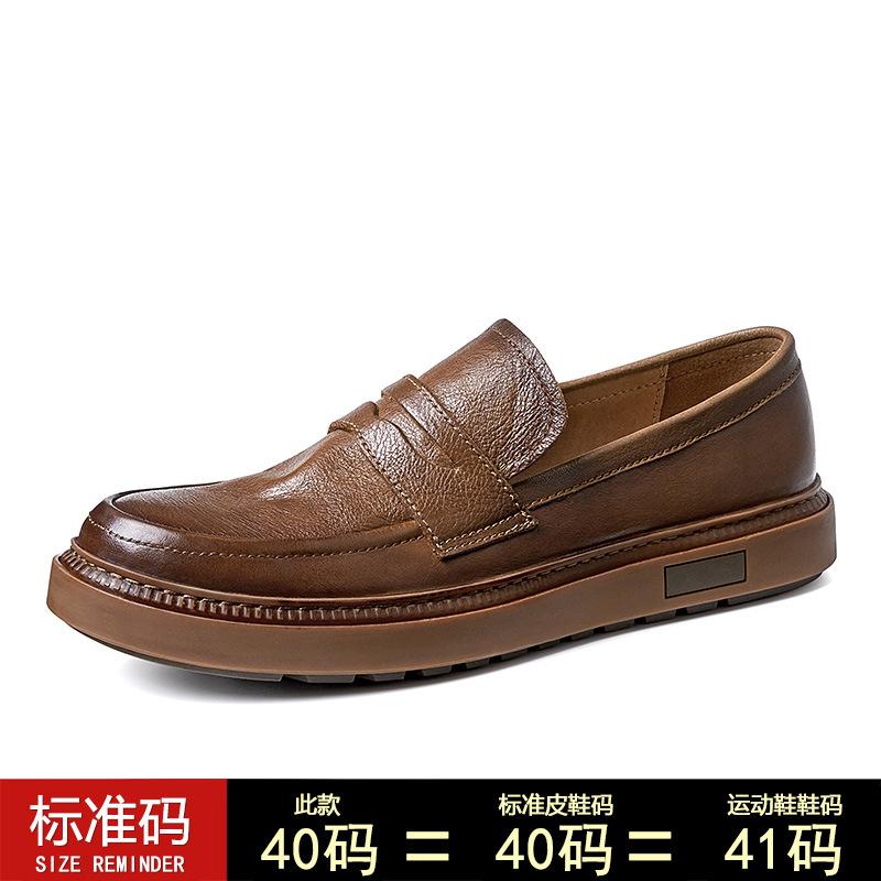 Handmade One-Pedal Loafers Men'S Genuine Leather Retro Breathable Soft-Soled Lazy Casual Leather Shoes Men'S British Men'S Shoes