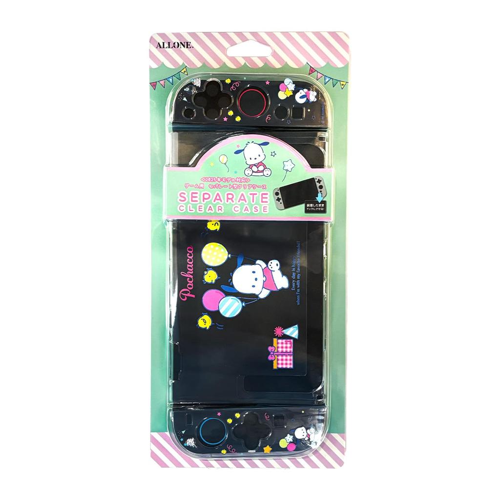Allone Sanrio Characters 2 Pochacco Separate Clear Case for 12 X 2 X 28 Compatible with Switch Easy Protects Against Scratches and Cute Sanrio