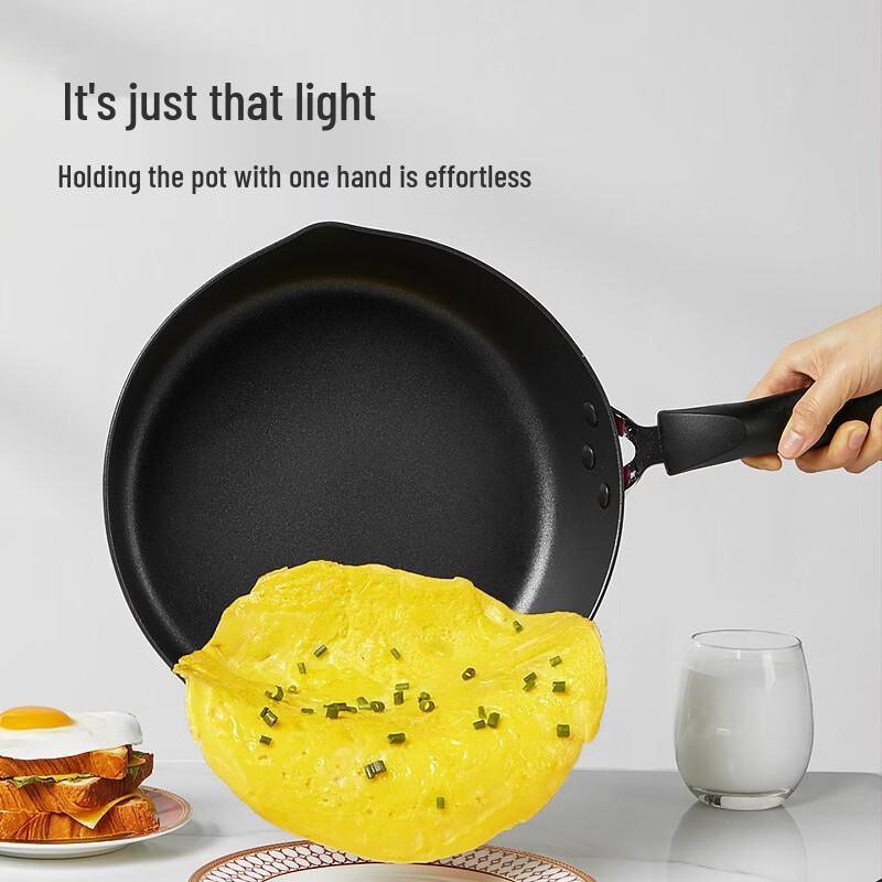 COOKER KING Non-Stick Deep Frying Pan