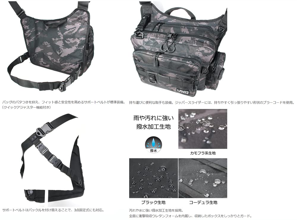 Love Soul Dream One Shot Side Double Cordura Khaki