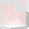 IPad 9.7 Case Air 5 Y-Fold Leather Cover Mini 3/4 10.2 Inch Slim Silicone Soft Shell Solid Color