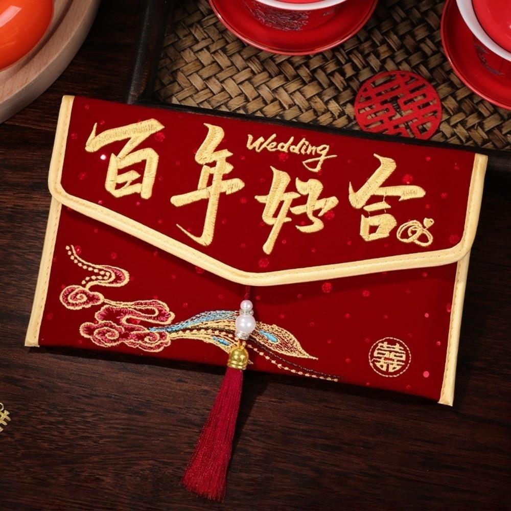 Brocade Red Envelope Traditional Red Lucky Bag Large Capacity Money Pocket  Festival Occasion
