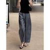 Gray High-End Wide-Leg Pants for Women, 2026 Summer New Style, High-Waisted, Slimming, Loose Straight-Cut, Versatile, Thin Casual Long Pants