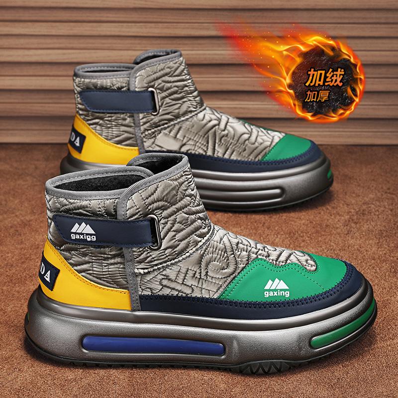 High Top Chunky Sneaker Men Winter Plush Warm Snow Boots Fashion Casual Leather/Down Upper Height Increased Flat Platform Shoes