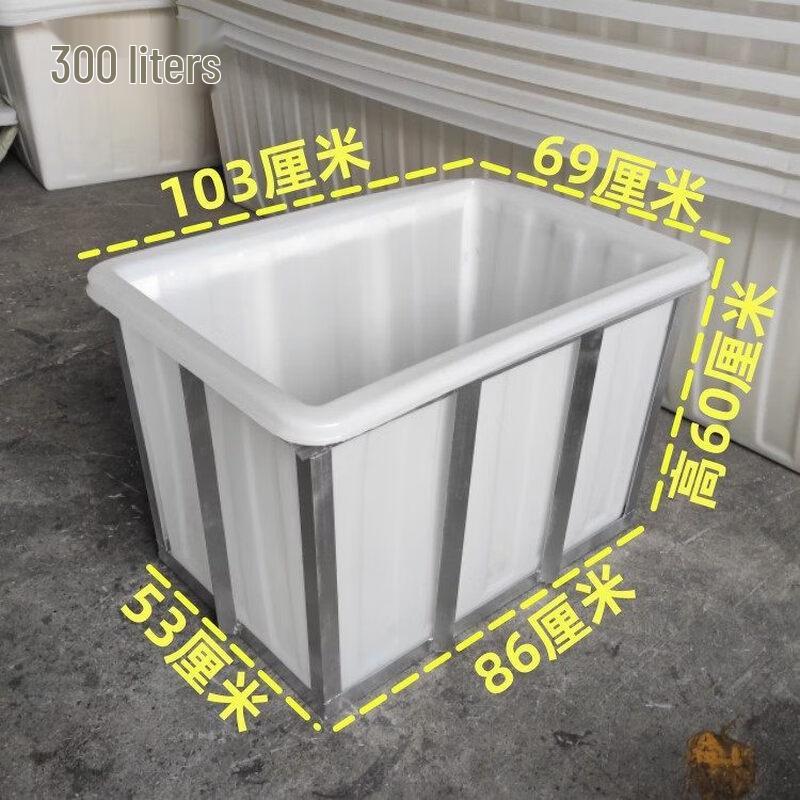 300L Rectangular Plastic Aquaculture Water Tank with Frame