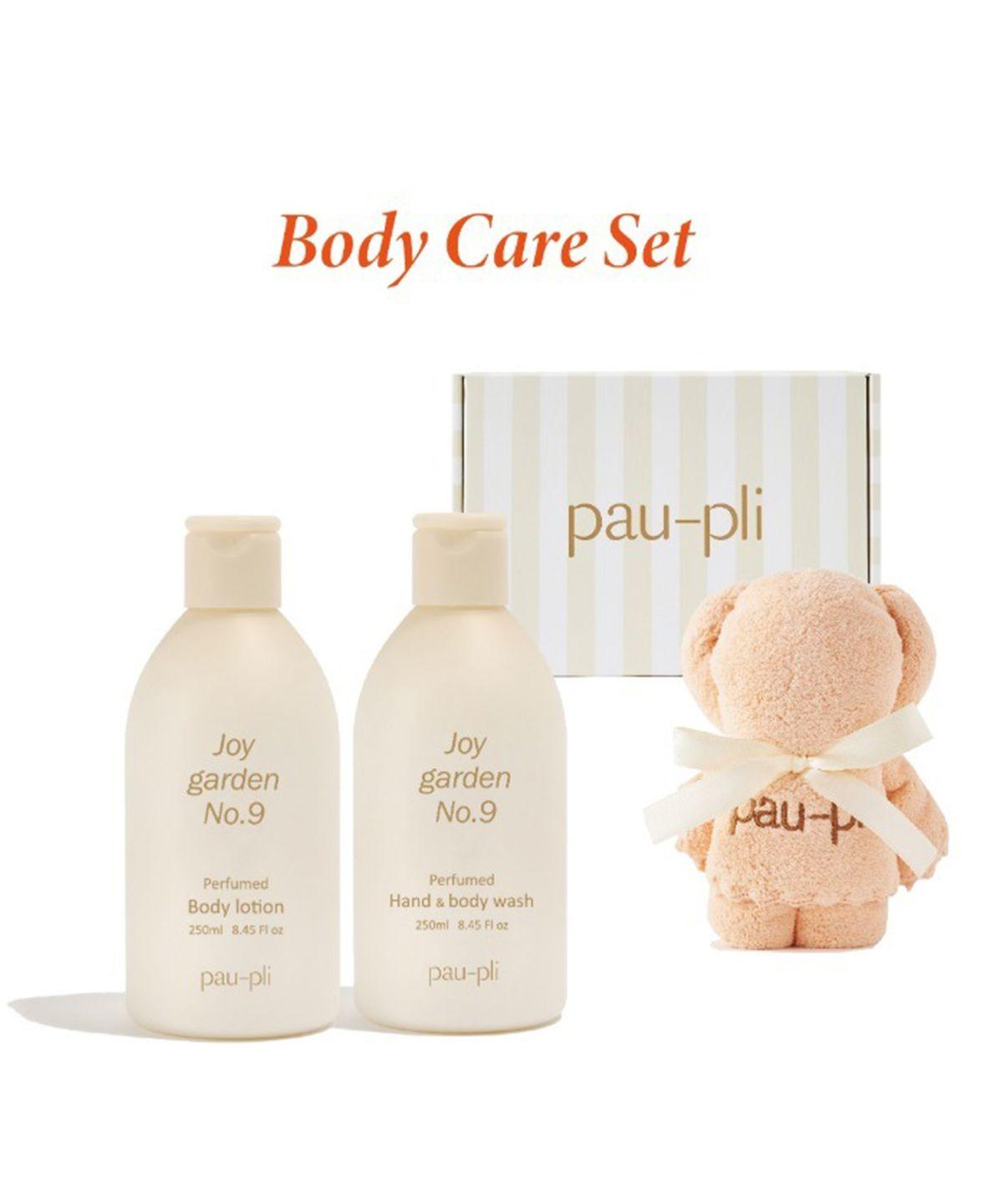 Poply Body Care Set (5 Scents) Joy Garden (No. 9)