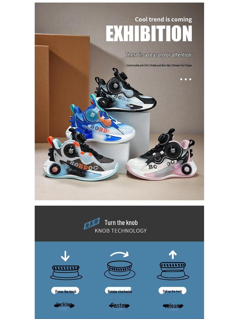 Bobodou Kids' Waterproof Non-Slip Leather Basketball Shoes for Boys, Autumn/Winter 2025