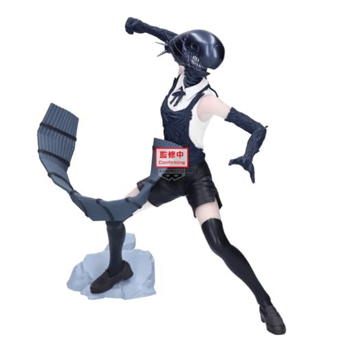 Banpresto Bomb Chainsaw Man the Movie Reze ARC Grandista 20 cm BP29630P Multicolor Collectible Figure Perfect for Anime Fans