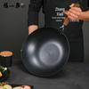 Zhang Xiao Quan Fine Iron Wok with Lid