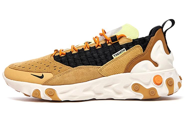 

Nike React Sertu Club Gold AT5301-700 42
