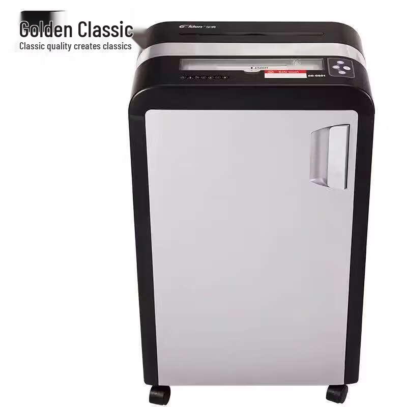 Golden GD-9620 P-4 Commercial Office Paper Shredder CN Plug (adapter Included)