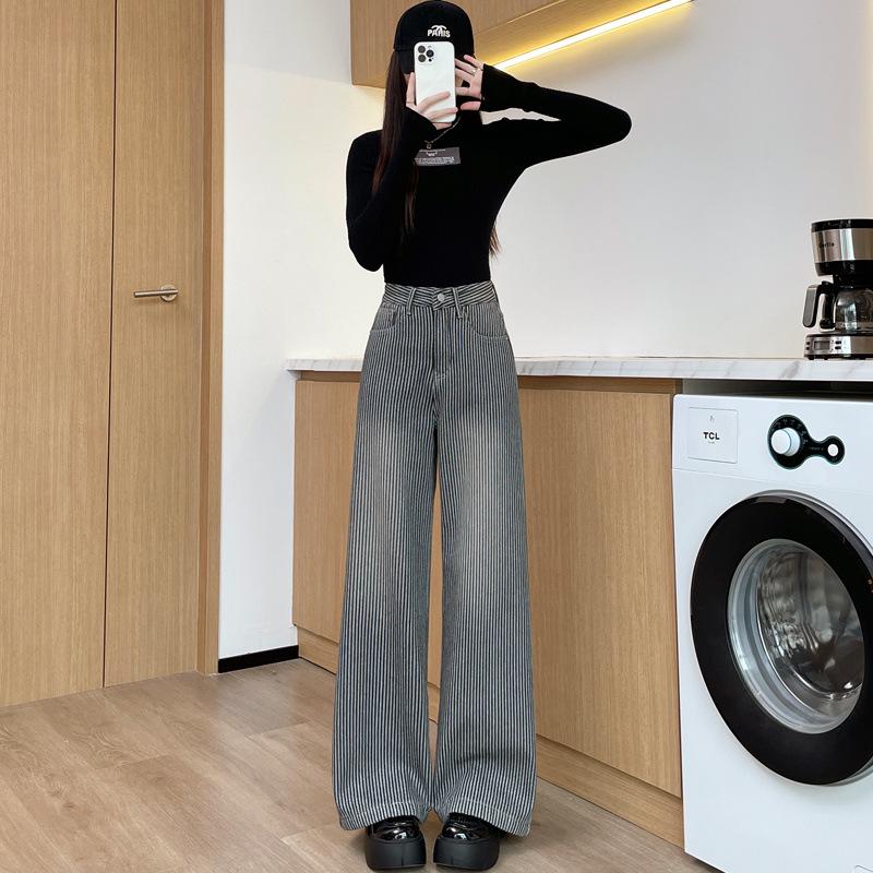 High Waist Vertical Stripe Wide Leg Jeans - Women s Autumn/Winter Loose Drape Floor-Length Pants L