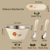 ZISIZ Baby Cartoon Doppelschichtschüssel & Besteckset