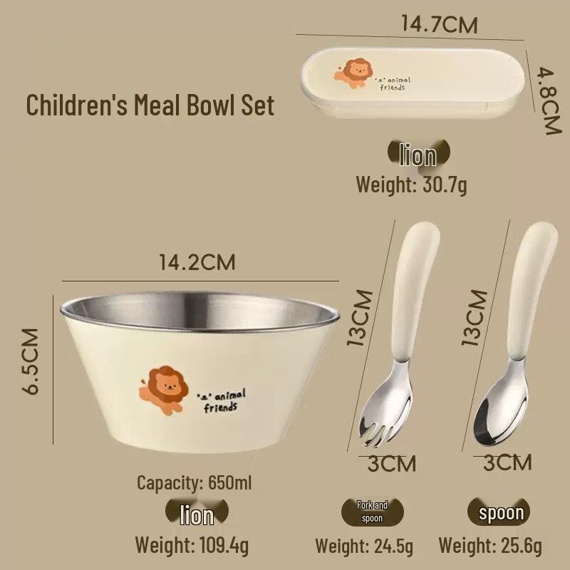 ZISIZ Детская мультяшная двухслойная миска и набор столовых приборов