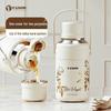 tea white 1200ml
