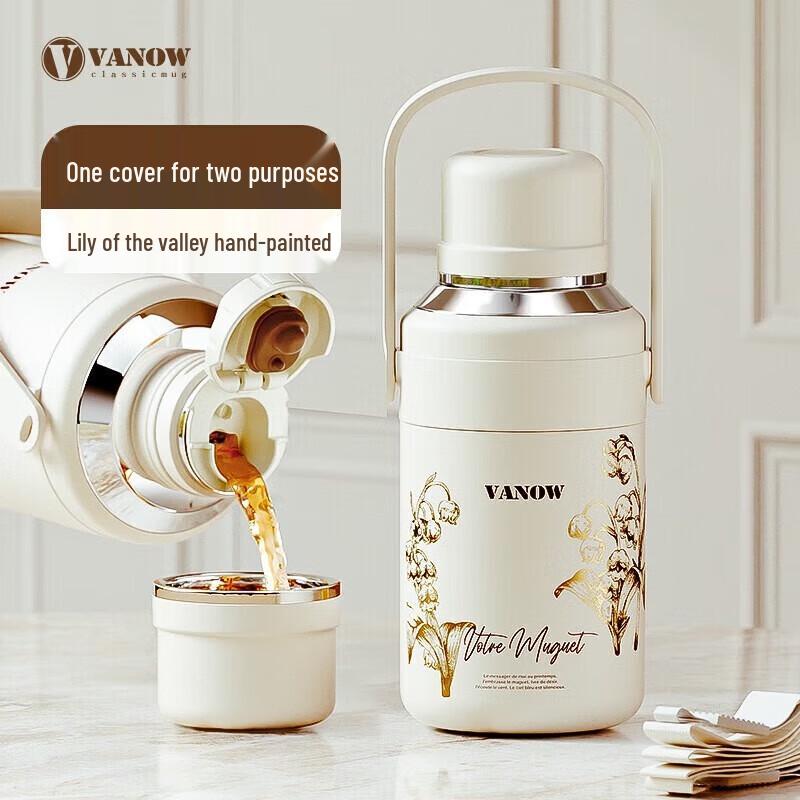 

Vanow 316 Stainless Steel Portable Insulated Travel Mug
