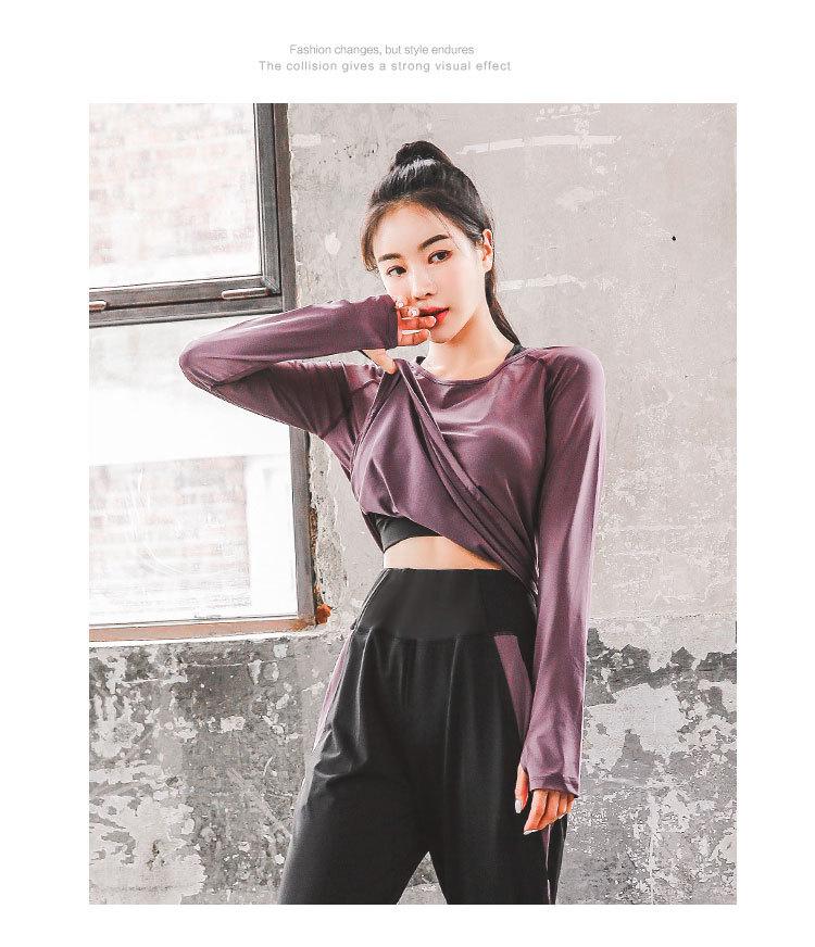 Women's Quick Dry Slimming Long Sleeve Yoga & Running Top - Plus Size, Autumn Style