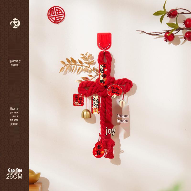 Wedding Room Decor: Double Happiness Honeycomb Ball, 3D Gourd Ornament, Good Fortune Knot, and Creative Double Happiness Magnet