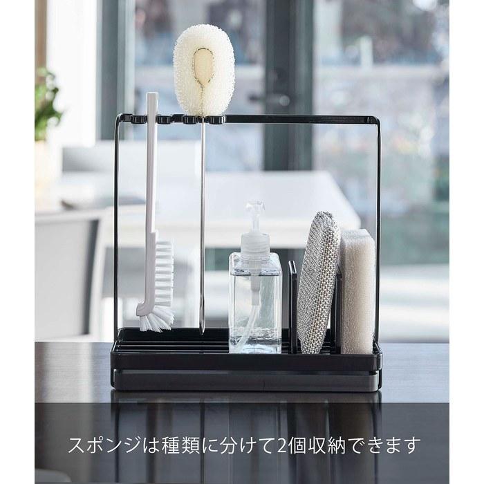 [Yamazaki] Sponge & Cleaning Tool Stand Black, Approx. W25xD9xH24.5cm Tower, Double-Sided Tray, Sponge Rack, Tool Hooks 4994