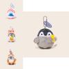 Adorable Koupen Chan Plush Penguin Keychain Accessory In Vibrant Colors For All Ages