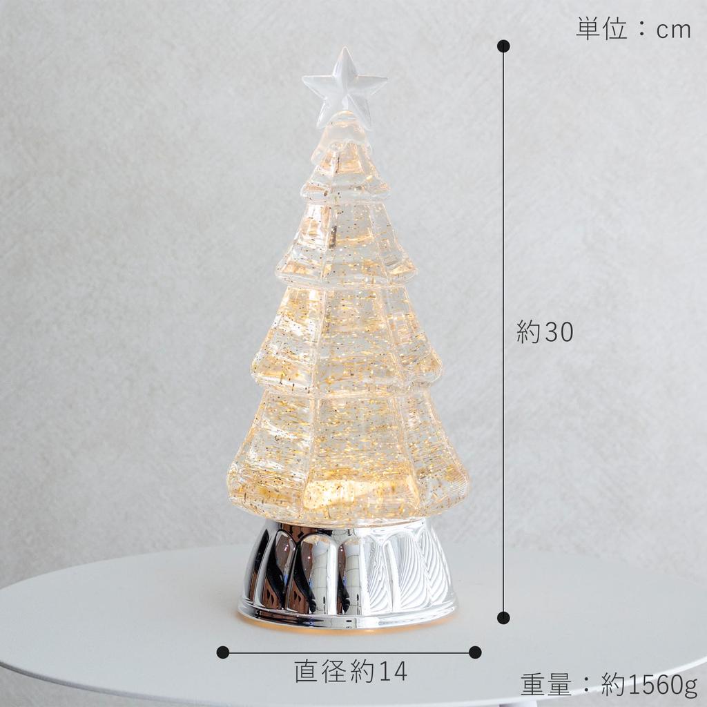 Minami Boeki Christmas Tree Light Stand, Christmas Item, Illuminates, Battery Operated, USB (Gold)
