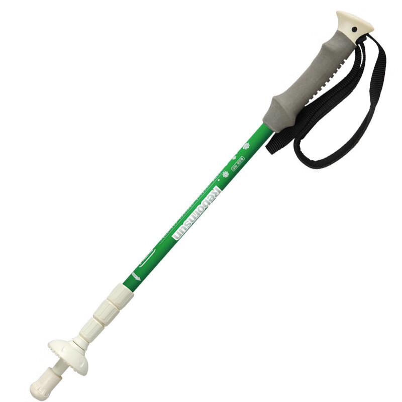 Dragonwatch Serene Ultralight Carbon Fiber Trekking Pole