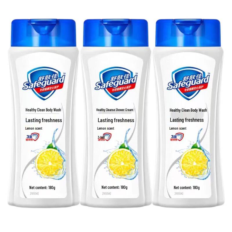 Safeguard Lemon Fresh Shower Gel