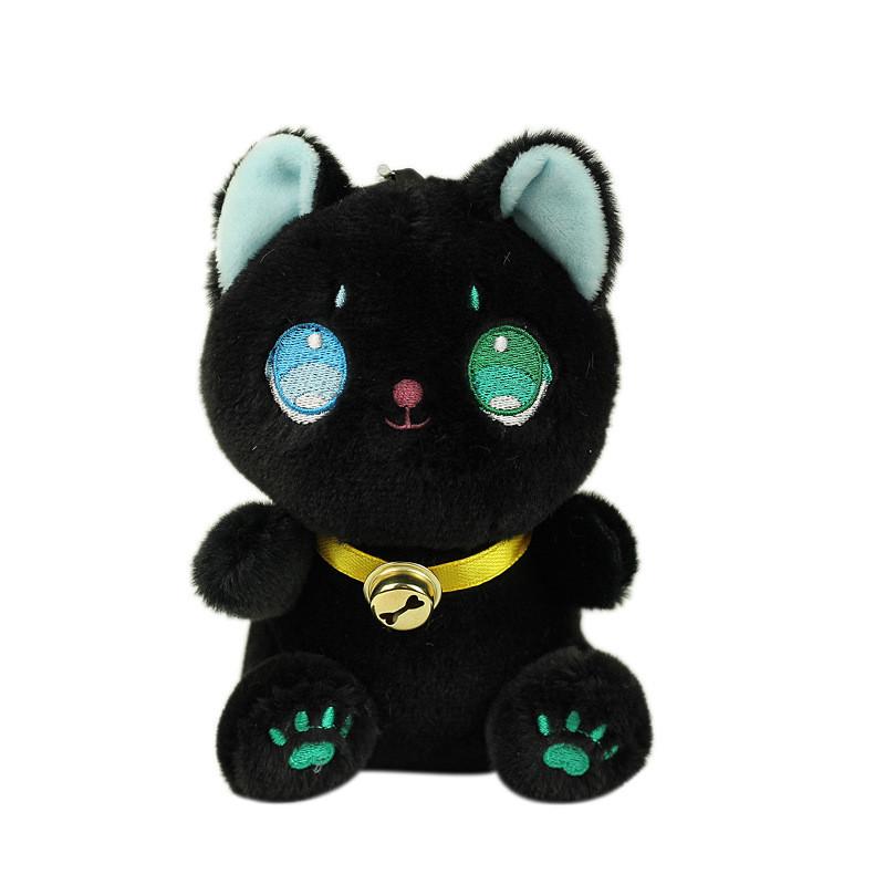 Plush Cat Keychain With Bell Cute Animal Toy For Bag Decor Collectible