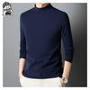 2025 Men's Base Layer Shirt: Silk Wool, German Velvet, Half-High Collar, Thickened Sweatshirt