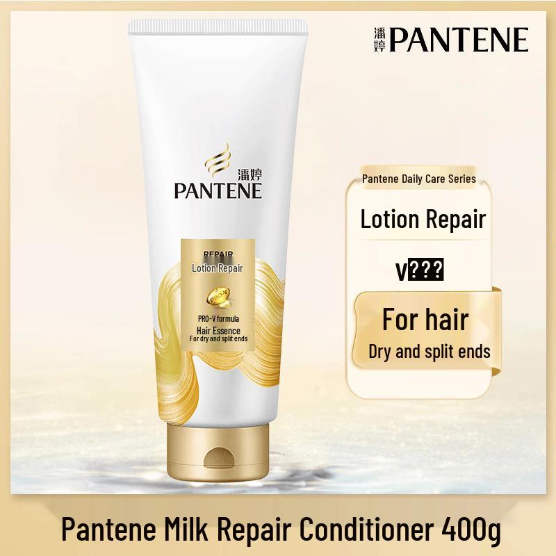 

Pantene PRO-V Emulsion Repair Rinse-Off Conditioner Duo Pack