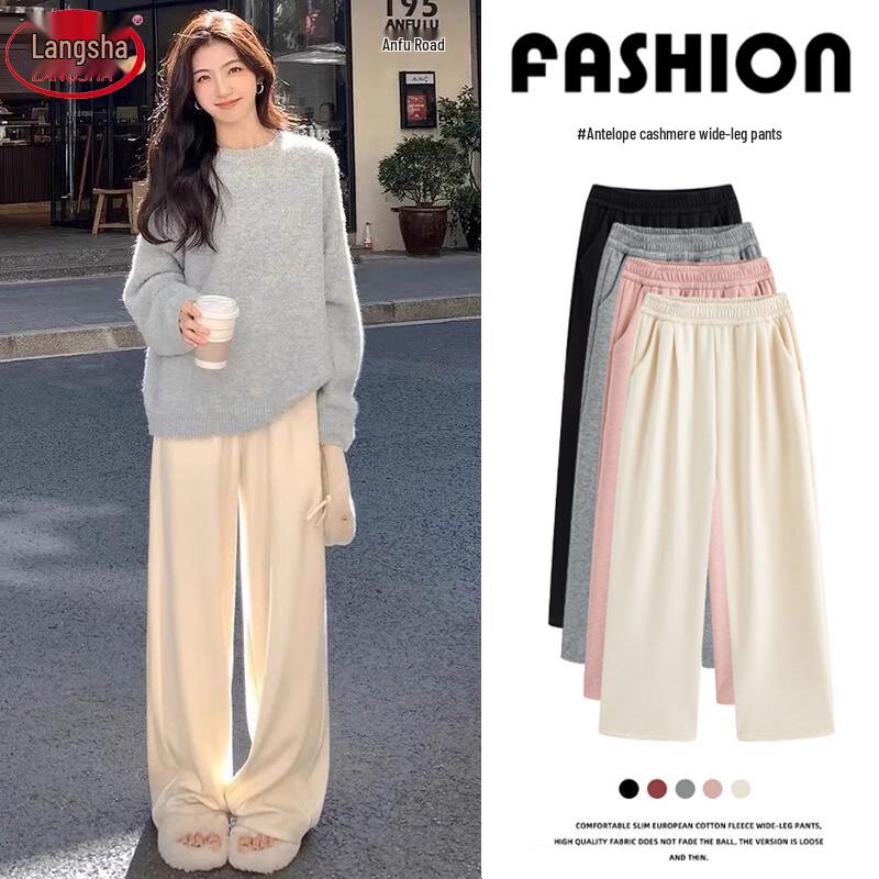 Langsha Women s Autumn/Winter Imitation Cashmere Wide-Leg Pants XL