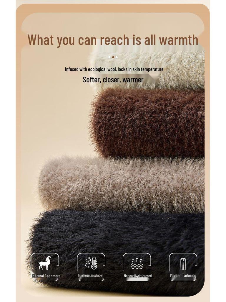 Unisex Thick Fleece-Lined Wool Pants: Warm, Slimming Base Layer with Cashmere for Winter