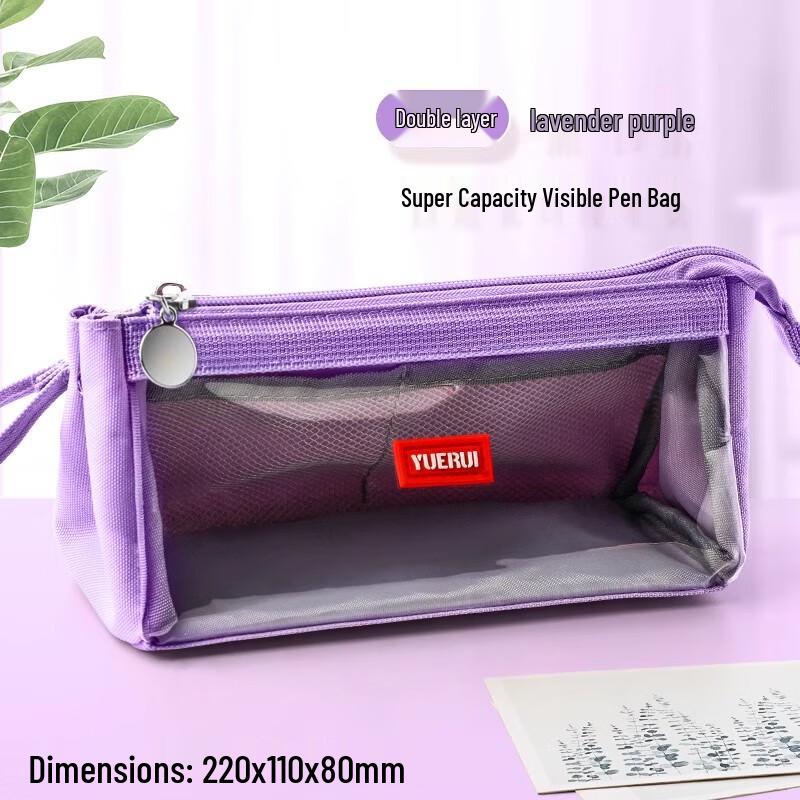 Large Capacity Canvas Pencil Case лаванды фиолетового