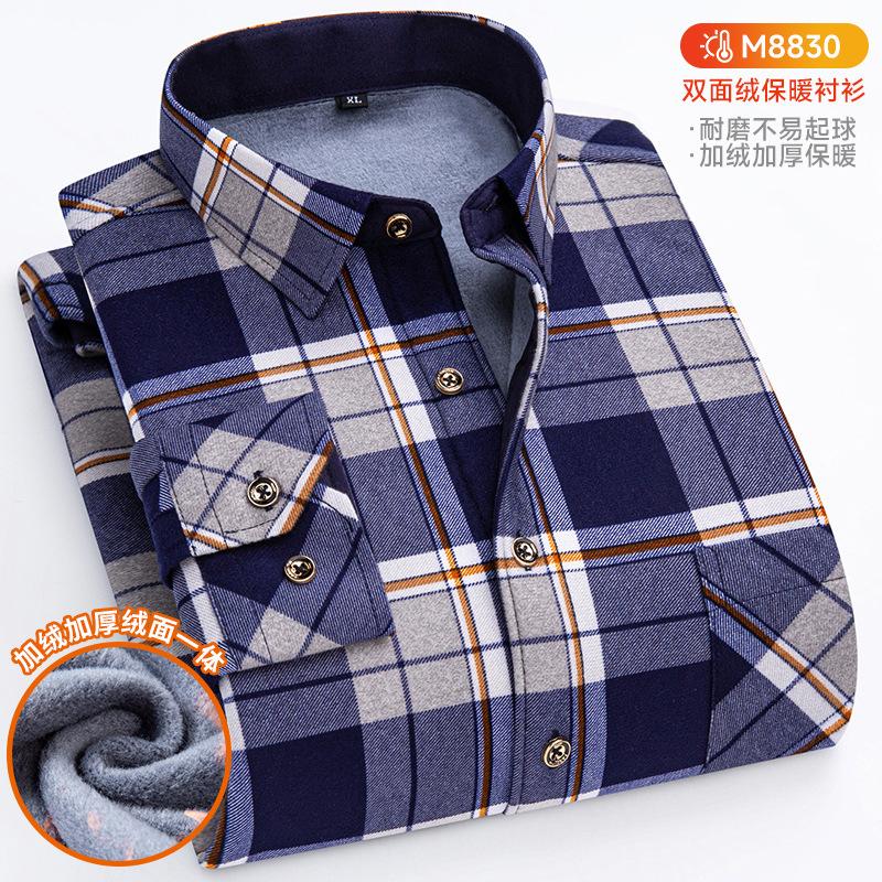 Plus Size Men's Thermal Shirt Men's Winter Fleece-Lined Thickened Checkered Long-Sleeved Shirt