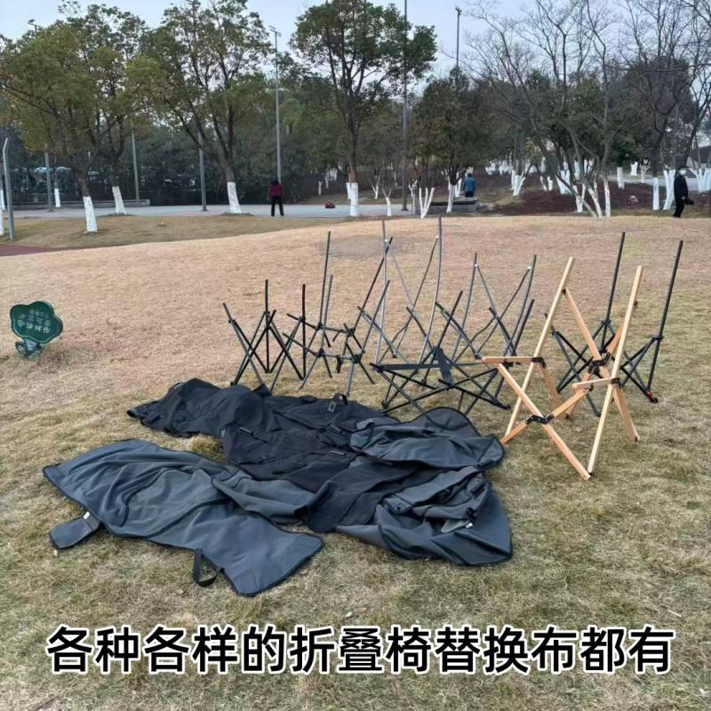 Portable Folding Chair With High Back Support Double-Layer Auto Fabric Seat Cushion Outdoor Camping Picnic Travel