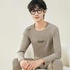 Men's Autumn Thermal Underwear Set: Wool Sweater & Pants for Teen Students - Warm Cotton Blend