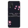 For ZTE Libero 5G III Case Silicone Soft TPU Marble Funda Cases For ZTE Libero 5G III A202ZT Cover Painted Coque Libero5G III