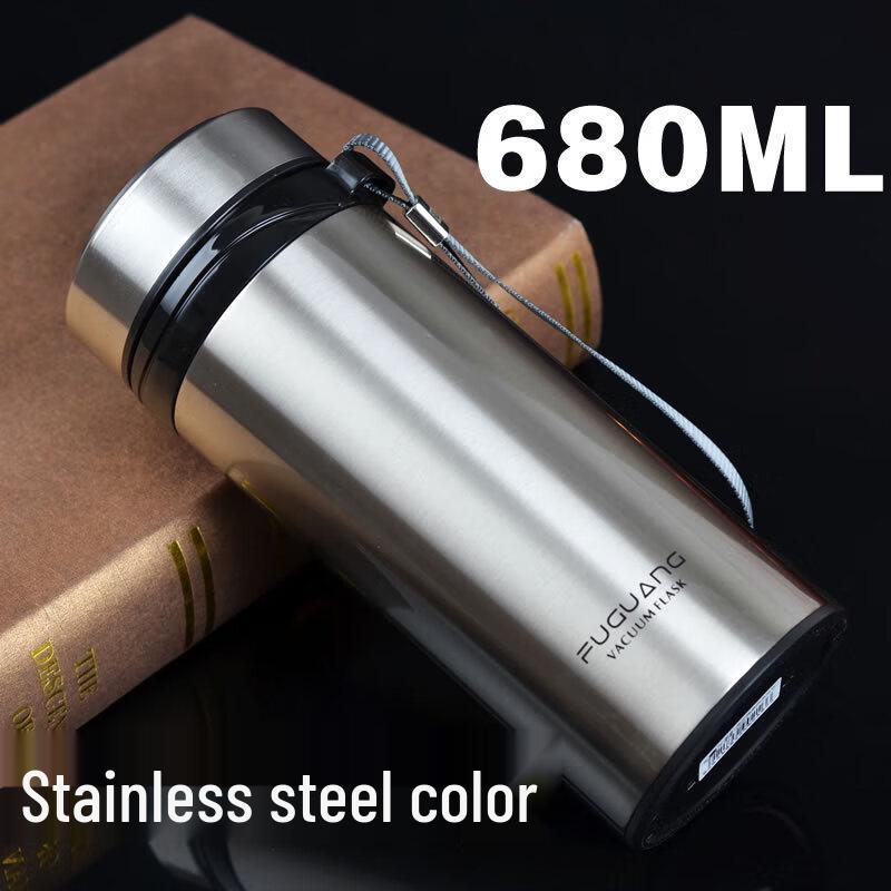 Fuguang Portable Insulated Mug with Filter 680ml